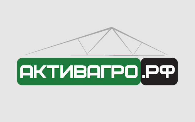 Проведение совещания для руководителей и экспертов тепличного овощеводства Проведение совещания для руководителей и экспертов тепличного овощеводства